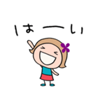 花☆リボンのマルン（個別スタンプ：7）