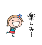 花☆リボンのマルン（個別スタンプ：9）