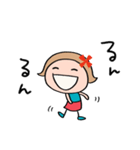 花☆リボンのマルン（個別スタンプ：10）