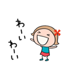 花☆リボンのマルン（個別スタンプ：11）