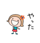 花☆リボンのマルン（個別スタンプ：12）