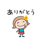 花☆リボンのマルン（個別スタンプ：13）