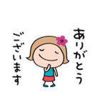 花☆リボンのマルン（個別スタンプ：14）