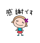 花☆リボンのマルン（個別スタンプ：15）