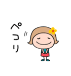 花☆リボンのマルン（個別スタンプ：17）