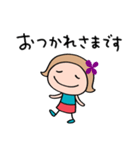 花☆リボンのマルン（個別スタンプ：18）