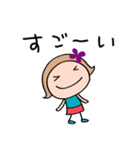 花☆リボンのマルン（個別スタンプ：21）
