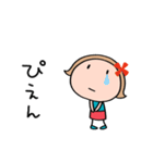 花☆リボンのマルン（個別スタンプ：25）