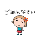 花☆リボンのマルン（個別スタンプ：26）