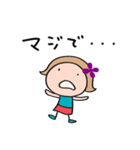 花☆リボンのマルン（個別スタンプ：27）