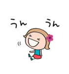 花☆リボンのマルン（個別スタンプ：33）
