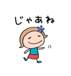 花☆リボンのマルン（個別スタンプ：39）