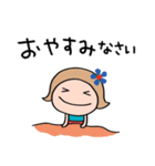 花☆リボンのマルン（個別スタンプ：40）