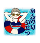 ベビーフェイスのシニアちゃん12♡優しい夏（個別スタンプ：17）