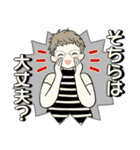 ベビーフェイスのシニアちゃん12♡優しい夏（個別スタンプ：22）