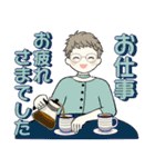 ベビーフェイスのシニアちゃん12♡優しい夏（個別スタンプ：26）