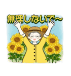 ベビーフェイスのシニアちゃん12♡優しい夏（個別スタンプ：30）