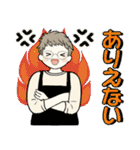 ベビーフェイスのシニアちゃん12♡優しい夏（個別スタンプ：33）