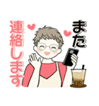 ベビーフェイスのシニアちゃん12♡優しい夏（個別スタンプ：36）