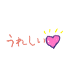 子どもの字 クレヨン（個別スタンプ：3）