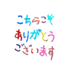 子どもの字 クレヨン（個別スタンプ：11）