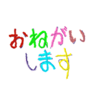 子どもの字 クレヨン（個別スタンプ：13）