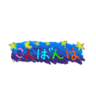 子どもの字 クレヨン（個別スタンプ：16）