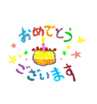 子どもの字 クレヨン（個別スタンプ：17）