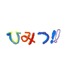 子どもの字 クレヨン（個別スタンプ：20）