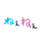 子どもの字 クレヨン（個別スタンプ：23）
