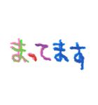 子どもの字 クレヨン（個別スタンプ：38）