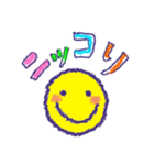 子どもの字 クレヨン（個別スタンプ：39）