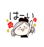 動く！ベレーちゃん♡毎日（個別スタンプ：2）