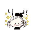 動く！ベレーちゃん♡毎日（個別スタンプ：4）