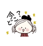 動く！ベレーちゃん♡毎日（個別スタンプ：9）