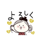 動く！ベレーちゃん♡毎日（個別スタンプ：12）
