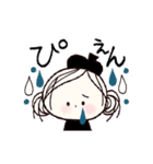 動く！ベレーちゃん♡毎日（個別スタンプ：18）