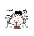 動く！ベレーちゃん♡毎日（個別スタンプ：20）