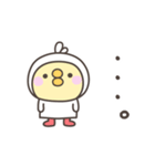 雨のひよこさんデカ文字敬語スタンプ（個別スタンプ：40）