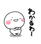 ず～っと使える♡友達との連絡専用スタンプ（個別スタンプ：3）