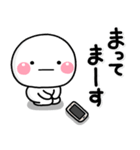 ず～っと使える♡友達との連絡専用スタンプ（個別スタンプ：4）