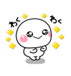 ず～っと使える♡友達との連絡専用スタンプ（個別スタンプ：6）