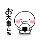 ず～っと使える♡友達との連絡専用スタンプ（個別スタンプ：12）