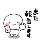 ず～っと使える♡友達との連絡専用スタンプ（個別スタンプ：15）