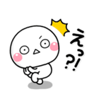 ず～っと使える♡友達との連絡専用スタンプ（個別スタンプ：19）