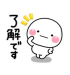 ず～っと使える♡友達との連絡専用スタンプ（個別スタンプ：23）