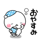 ず～っと使える♡友達との連絡専用スタンプ（個別スタンプ：26）