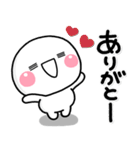 ず～っと使える♡友達との連絡専用スタンプ（個別スタンプ：33）