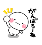 ず～っと使える♡友達との連絡専用スタンプ（個別スタンプ：36）