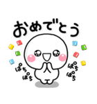 ず～っと使える♡友達との連絡専用スタンプ（個別スタンプ：38）